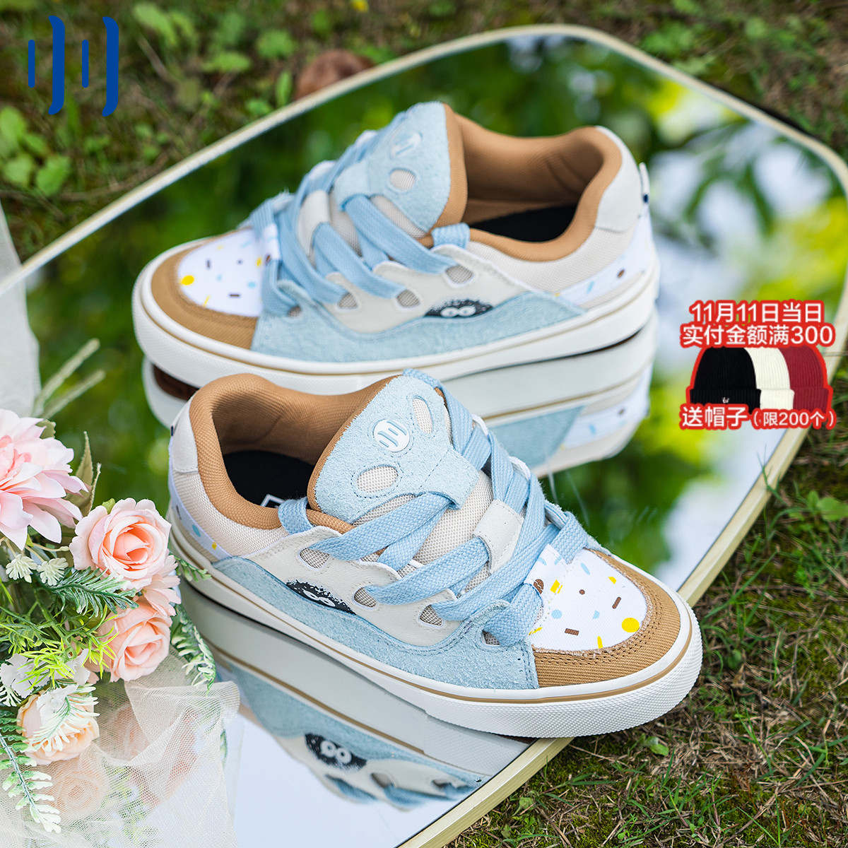 顽刻官方面包鞋magic 麦旋风BAKE长毛绒低帮男女国潮滑板鞋