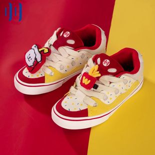 顽刻官方面包鞋 芝士薯条红黄撞色拼接BAKE男女国潮滑板鞋