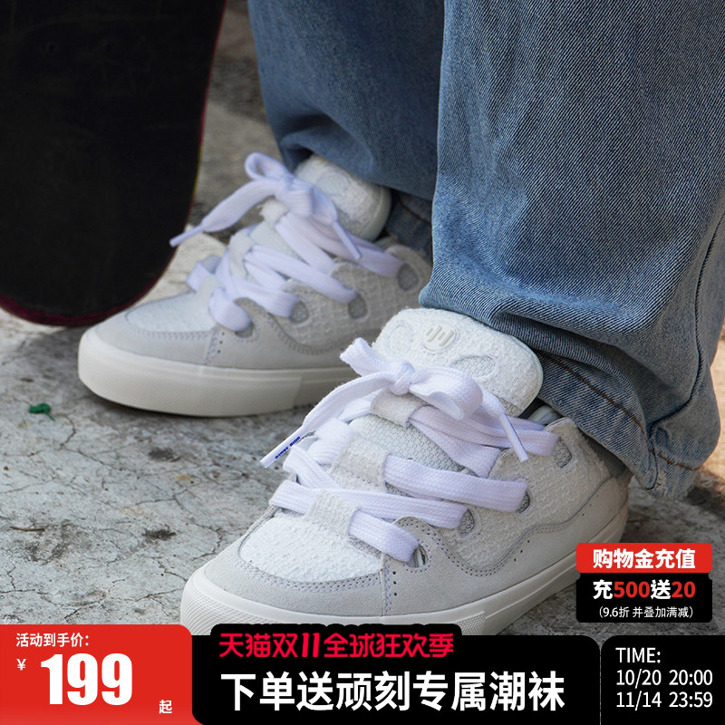 顽刻官方面包鞋天鹅白小香风翻毛皮拼接秋冬BAKE男女国潮滑板鞋