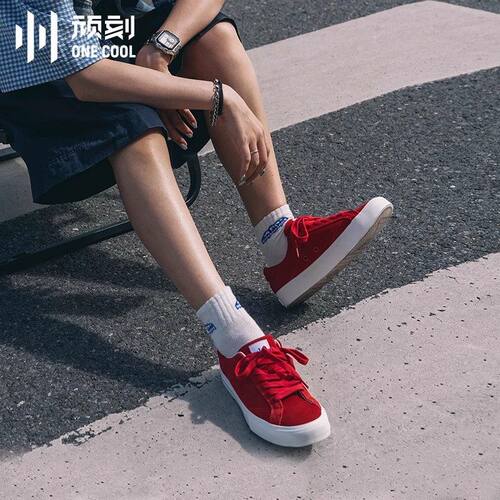顽刻防滑翻毛皮复古低帮滑板鞋