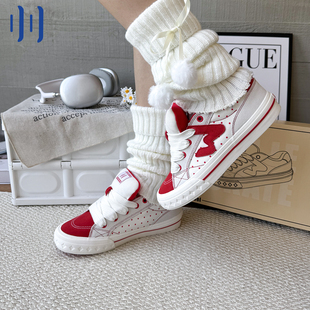 顽刻官方Bagel系列红色波点新年款贝果冬季BAKE男女W软底面包板鞋