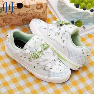 顽刻官方面包鞋 青提蛋糕配色BAKE复古休闲男女国潮滑板鞋