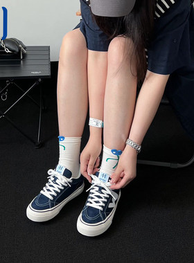 顽刻官方海军蓝春季校园风W系列翻毛皮帆布拼接男女国潮滑板鞋