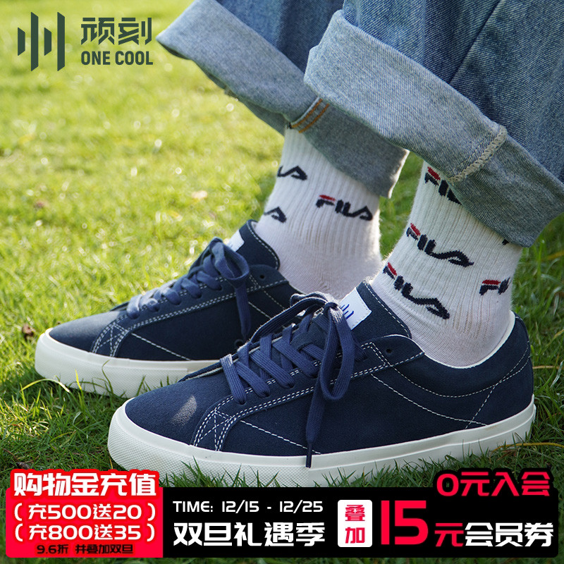 顽刻防滑翻毛皮复古低帮滑板鞋