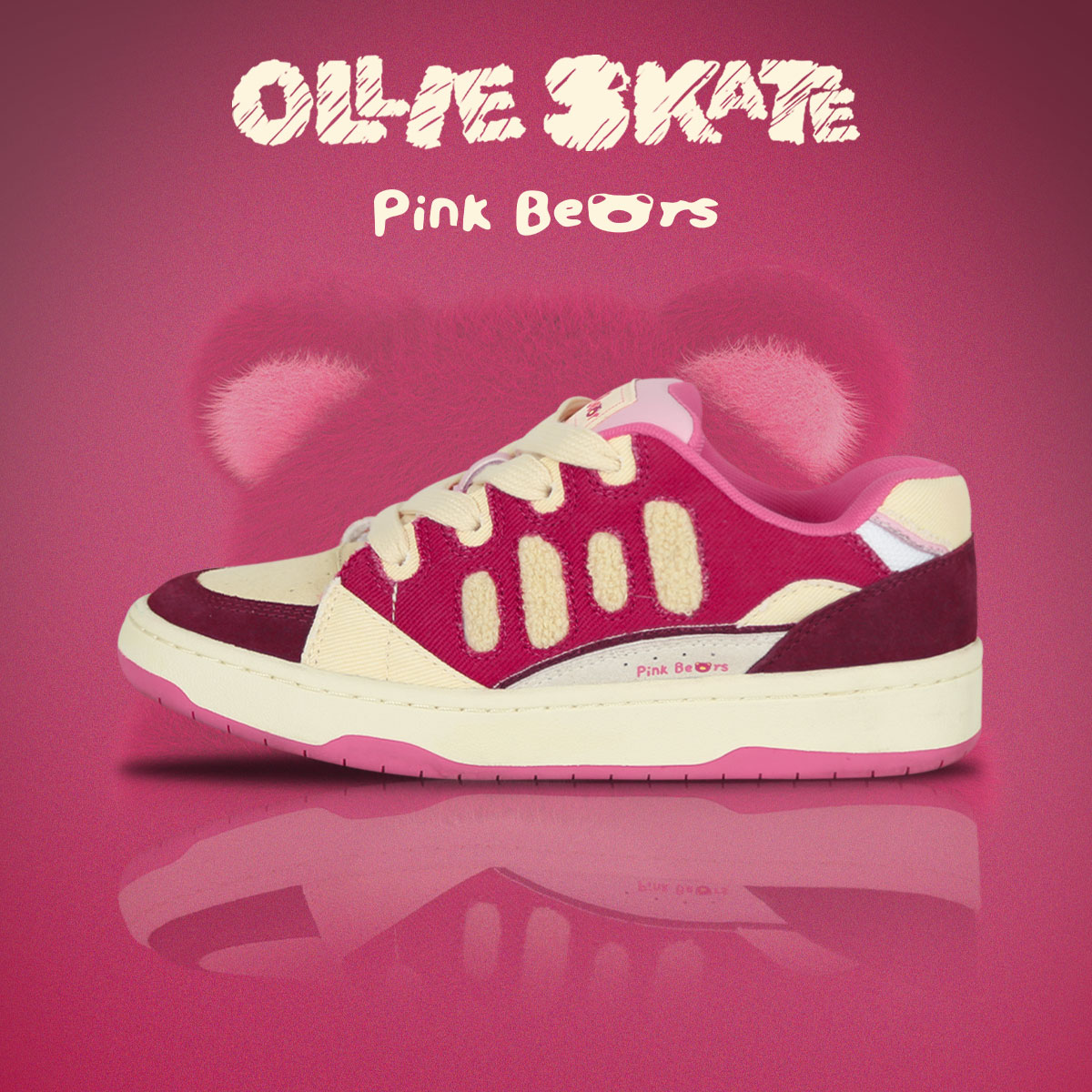 顽刻粉红色bear配色面包鞋