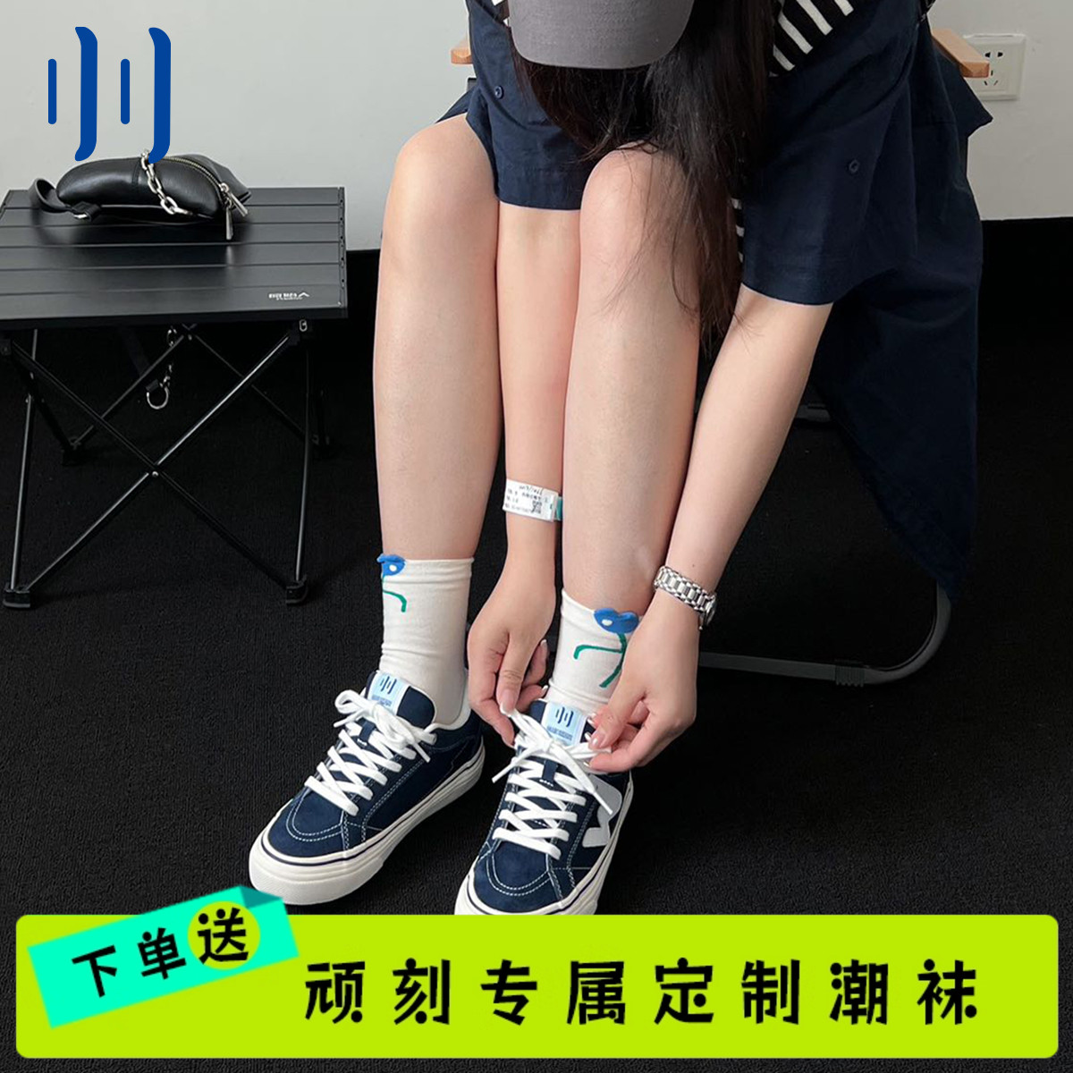 顽刻官方海军蓝春季校园风W系列翻毛皮帆布拼接男女国潮滑板鞋