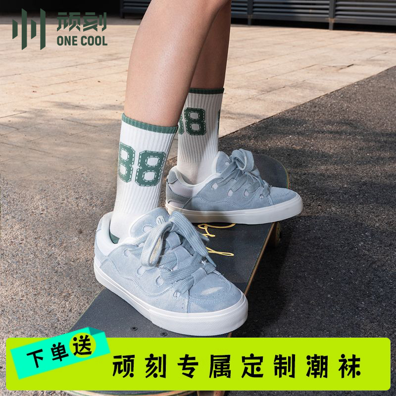 顽刻官方面包鞋冰蓝白拼色滑板鞋