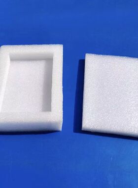 白色epe珍珠棉3.5英寸硬盘盒防震包装盒子泡沫小开大开口含内外盖