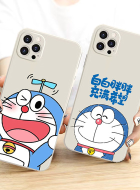 哆啦a梦适用苹果iPhone134promax透明软硅胶镜头全包手机保护壳套