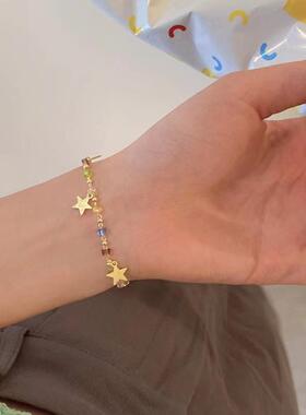 五彩色水晶串珠星星手链女生ins设计感学生简约手饰夏日清凉配饰