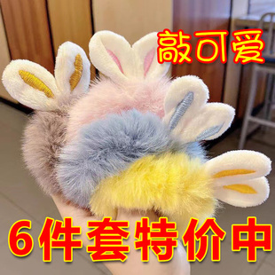 2023兔年发饰网红超仙兔耳朵毛绒发圈少女马尾扎头发皮筋发绳头饰