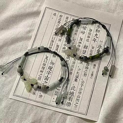 兰亭序禅意古风蝴蝶竹节手链轻奢小众国风精致节节高升手串新中式