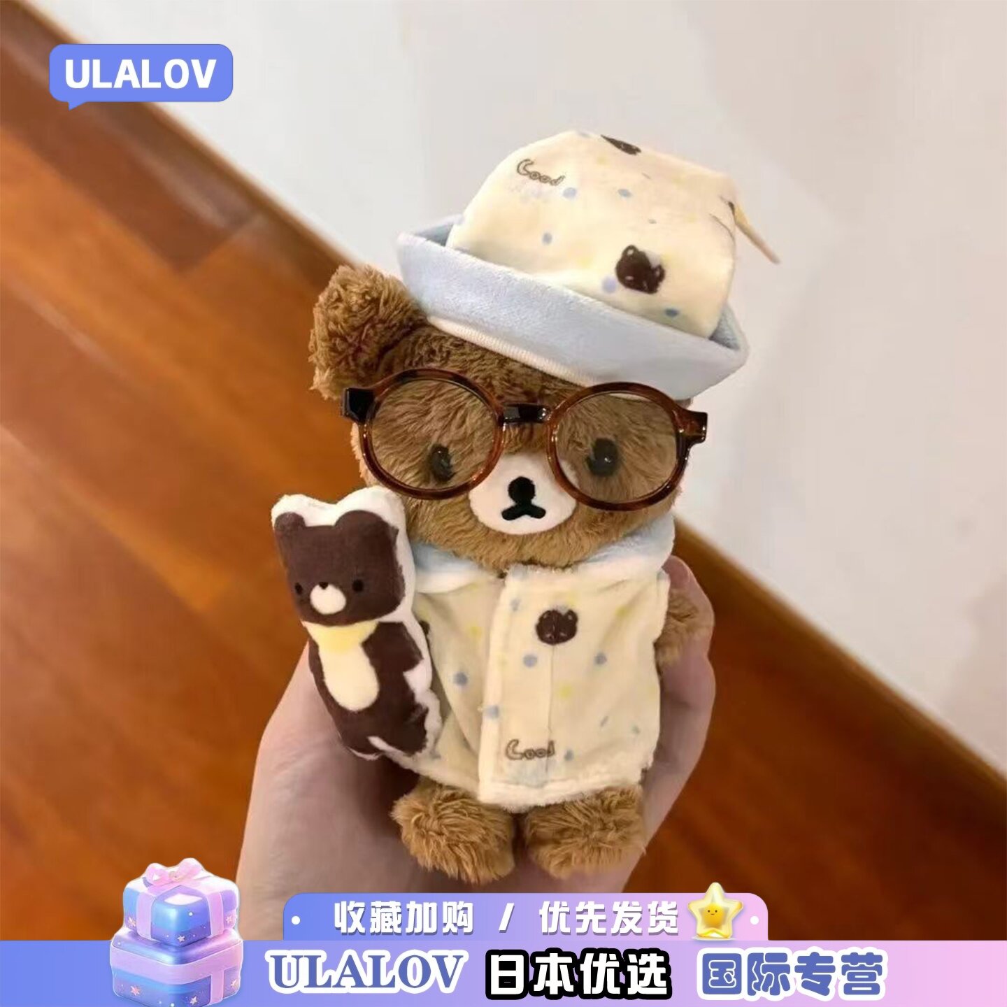 日本ULALOV轻松熊可爱熊弟限定挂件毛绒公仔玩偶钥匙扣女生礼物