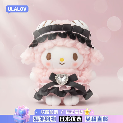 日本ULALOV暗黑piano小羊毛绒玩偶公仔包包背包挂件挂饰钥匙扣