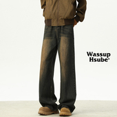 WASSUP 子 宽松拖地裤 HSUBE复古水洗做旧牛仔裤 男高街vibe直筒长裤
