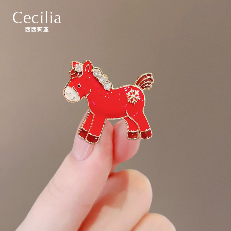 生肖红色小马驹胸针高档女精致奢华气质本命年胸花配饰品衣服别针,饰品/流行首饰/时尚饰品新,胸针,淘宝优惠券,粉丝福利购,淘宝优惠卷