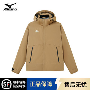 Mizuno/美津浓羽绒服男冬季户外防风防水保暖外套情侣款连帽夹克