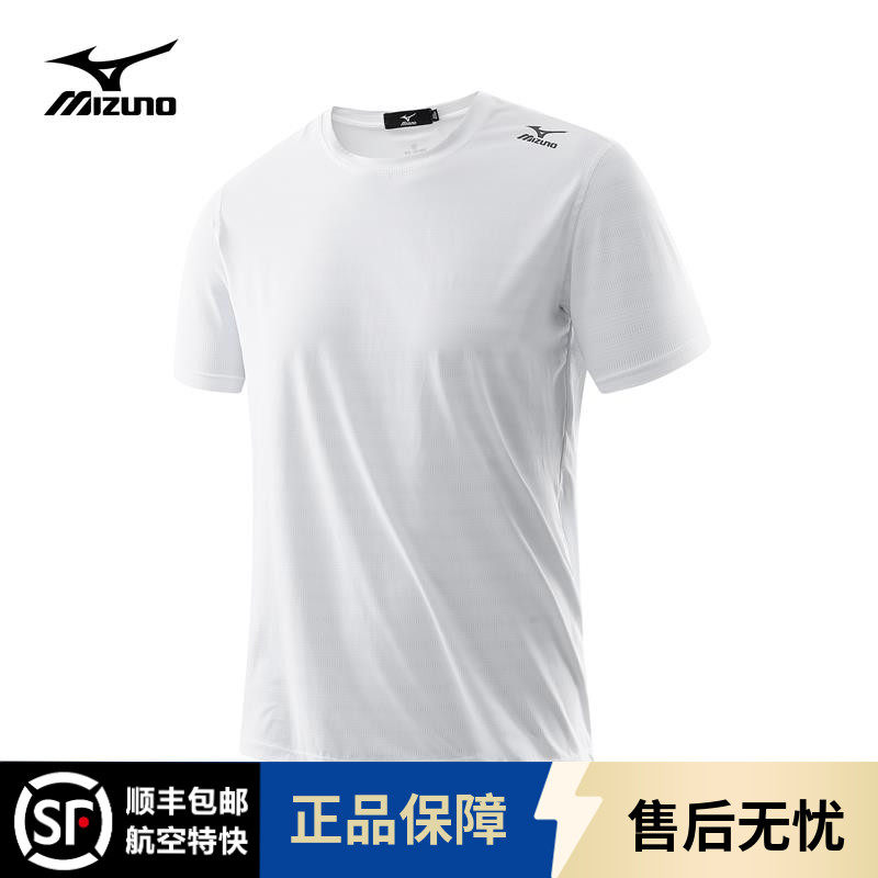 户外短袖t恤Mizuno/美津浓休闲