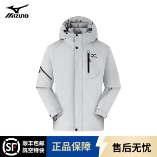 Mizuno/美津浓羽绒服男冬季户外运动风连帽保暖上衣防风加厚外套
