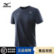 美津浓夏季 冰丝短袖 T恤男透气速干健身户外五分裤 Mizuno 运动套装
