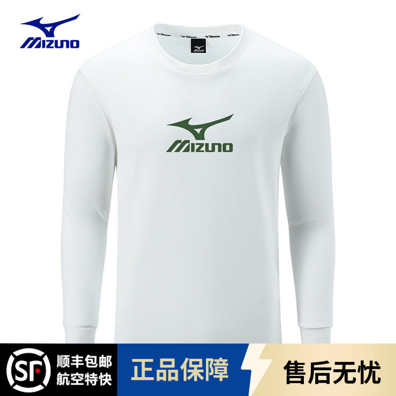 Mizuno/美津浓春秋季长袖t恤男圆领宽松纯色百搭运动上衣卫衣男,男装,T恤,淘宝优惠券,粉丝福利购,淘宝优惠卷