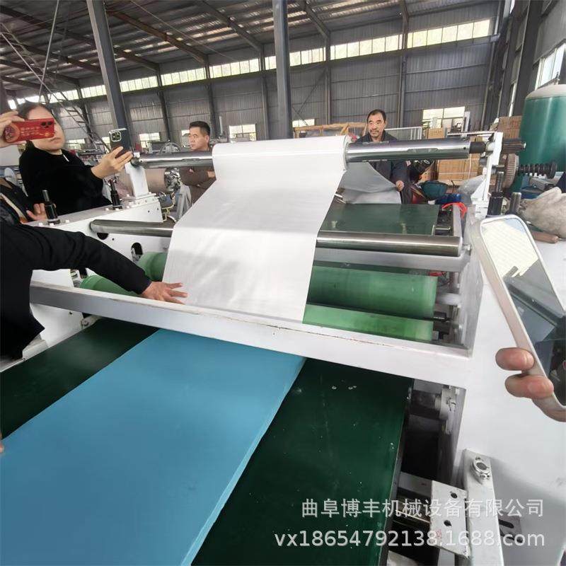 EPS泡沫板铝箔覆膜机 XPS挤塑板白乳胶贴面机 铝膜高温热压复合机,五金/工具,机床,淘宝优惠券,粉丝福利购,淘宝优惠卷