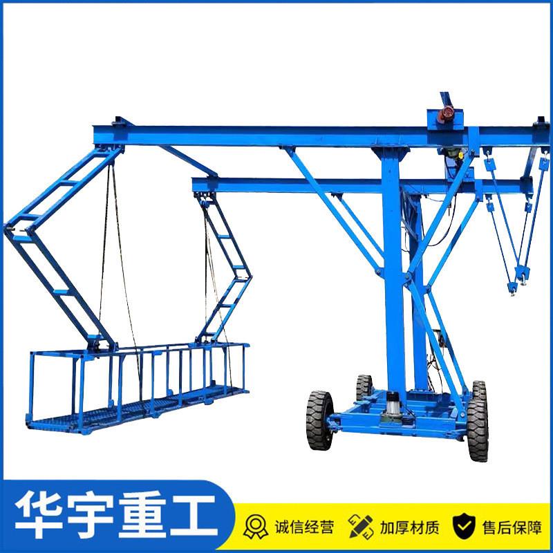供 电动伸缩平高空吊篮高架防撞墙模板车 桥梁防撞墙模板台车