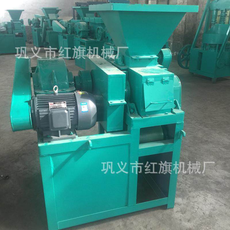 供应高压煤泥压球机 铁粉压球机 碳粉压球机 鹅蛋机 矿粉压球机,户外/登山/野营/旅行用品,取暖炉,淘宝优惠券,粉丝福利购,淘宝优惠卷