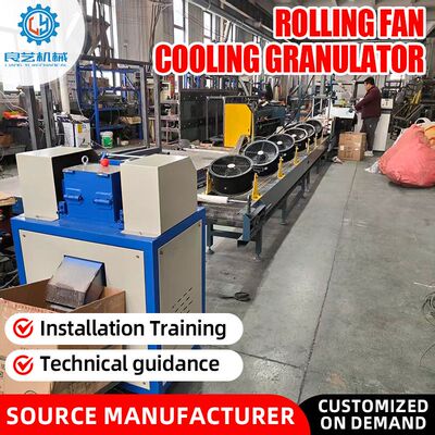 Customized polypropylene pp brace air-cooled granulator