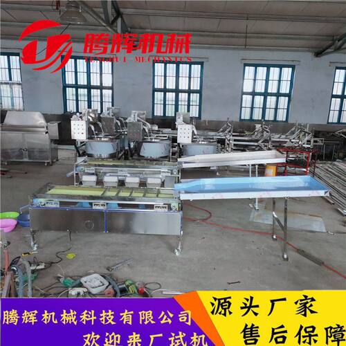 红枣分级机 大枣分级机 红枣大小分级机 滚筒式红枣分级机