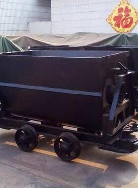 供应矿用翻斗式矿车煤矿运输翻斗式矿车KFU0.75-6翻斗式矿车