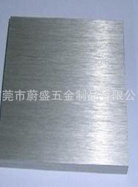 现货AL3003拉丝铝板  铝卷  0.5mm厚度  纹路/颜色/尺寸可加工