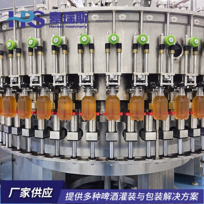 鸡尾酒玻璃瓶等压灌装机 玻璃瓶灌装机 等压灌装机 含气酒生产线