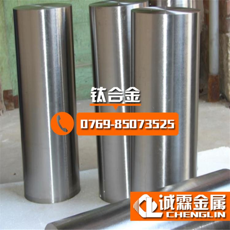 现货销售TC4钛棒 口罩机主轴钛合金棒 超声波配件钛棒现货销售
