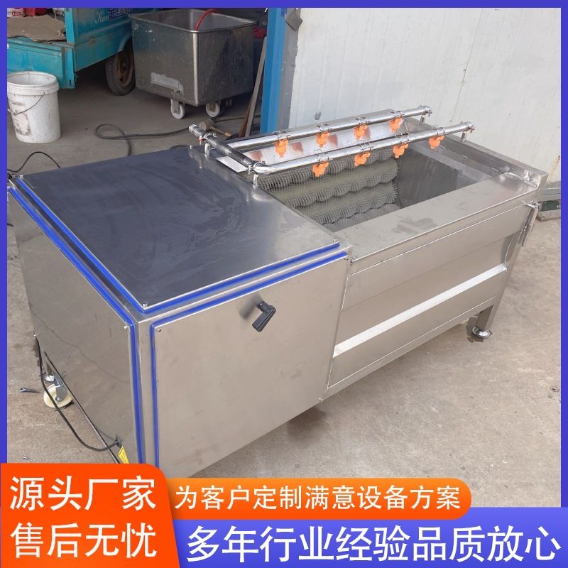 可来图土豆清洗毛辊磨皮机 商用蔬菜净菜加工清洗机去皮机 全新