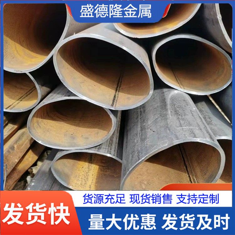 热镀锌椭圆管20#非标异形钢管现货供应一支起订 - 实物图