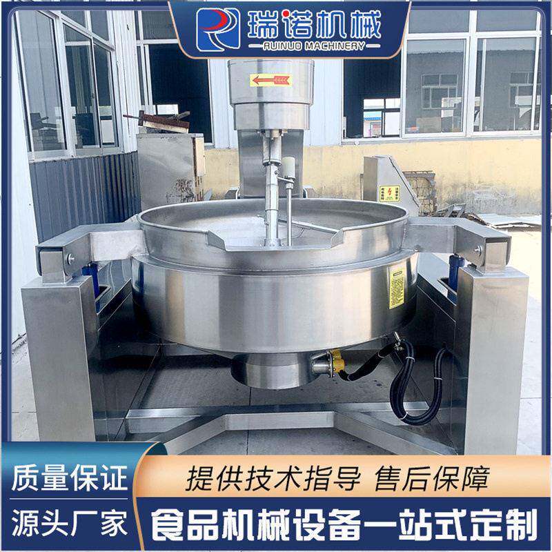 红油豆豉辣椒酱行星搅拌炒锅小龙虾全自动行星拌炒锅火锅料炒料机