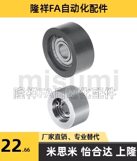 替代米思米AFBD/F BFBD/F MFBD/F SFBD/F惰轮 背面张紧型