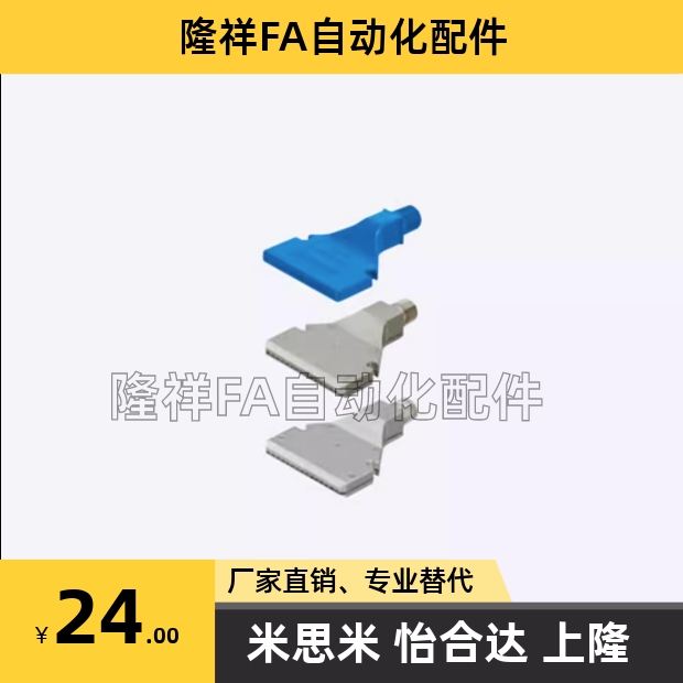 AFTSF15喷嘴AFTSP10 平头型空气喷嘴型AFTSP15标准型AFTSP25