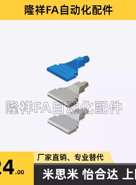 AFTSF15喷嘴AFTSP10 平头型空气喷嘴型AFTSP15标准型AFTSP25