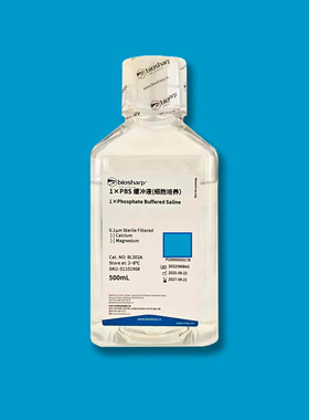 BL302A 1xPBS缓冲液细胞培养无菌磷酸盐Biosharp/白鲨 pbs缓冲液