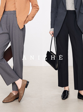 【分体型 微定制】通勤黑色九分直筒裤女梨形职业西装裤春秋001