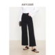 直筒阔腿牛仔裤 3002 黑色裤 子女小微喇九分裤 时髦松弛 ROW风