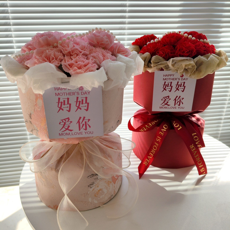 毕业礼物花束送妈妈成品网红康乃馨花束生日礼物香皂永生花