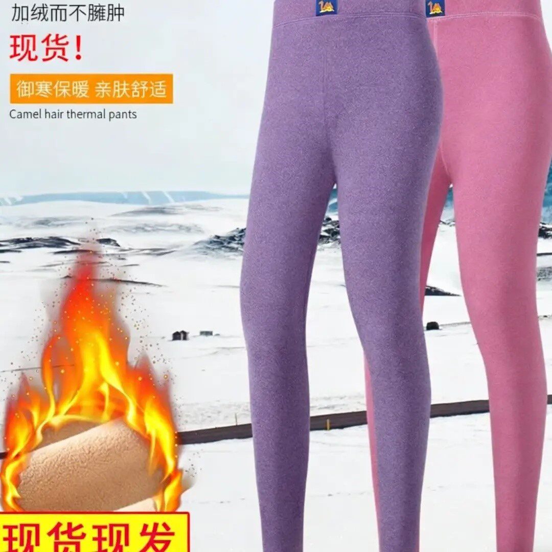 三秒速热德绒绒裤女秋冬新款炒细