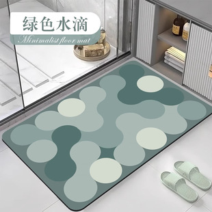 绿色清新硅藻泥地垫浴室卫生间吸水防滑地毯家用厕所速干进门脚垫