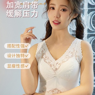 蕾絲性感法式 女士背心 美背痕舒適加寬肩帶固定胸墊外穿透氣修身