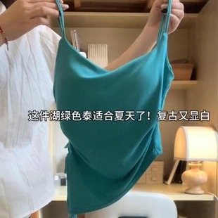 純欲設(shè)計(jì)感系帶開叉不規(guī)則帶胸墊外穿上衣 甜辣吊帶背心女內(nèi)搭夏季