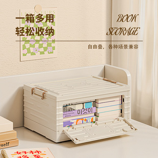 衣服收纳 整理塑料家用储物箱子车载可折叠收纳箱学生宿舍放籍装