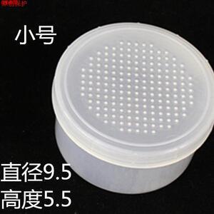 便携蚯蚓盒盒防号家庭装箱堆肥逃跑养殖蚯蚓用的红虫大箱钓鱼蚯蚓